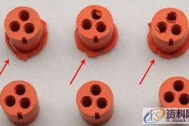 注塑品毛边问题，该如何解决？