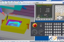 几个实用的CNC编程小技巧
