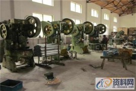 冲压模具设计——冲压模具之凸模与凹模镶块结构的设计要点 ...