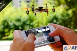 世界上首款用智能手机控制的3D打印飞行器（图文教程）