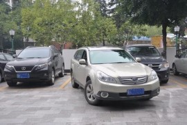 开车时倒车技巧及注意事项（图文教程）