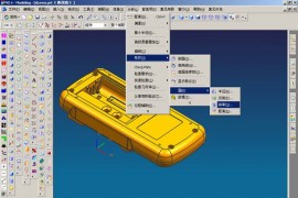 UGNX4模具设计实例教程（图文教程）