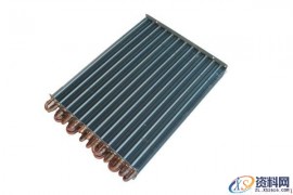 如何选择蒸发器（图文教程）