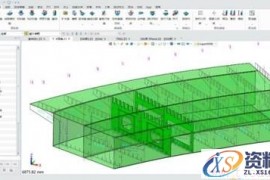 巧用中望3D实现真实曲面展开（图文教程）