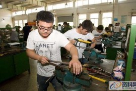 「必看」CNC加工中心操作流程