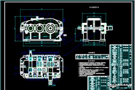 浩辰CAD2012表格转EXCEL（图文教程）