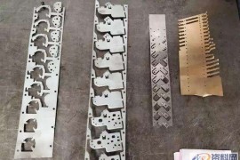 冲压模具设计工艺解析，建议收藏冲压模具设计工艺：料带、成型工艺拆分方法，值得一看