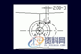 塑胶模具设计－行位系統
