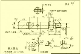 机械零件图制图技巧－零件图识图技巧（图文教程）