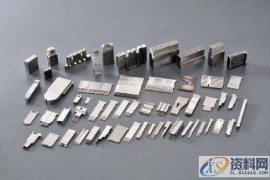 模具设计：模具做的好，镶件也要镶得好！