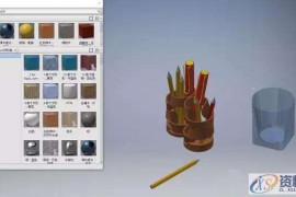 Inventor技巧之在Inventor中快速渲染图片