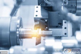 机械强国为何“强”，中国制造任重道远