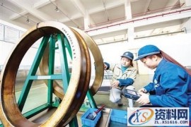 关于检测探伤方面一些专业名词(图文教程)