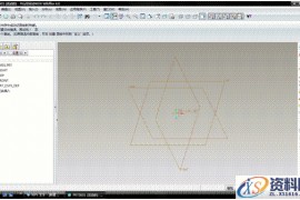 如何设置Pro/E快捷键（图文教程）