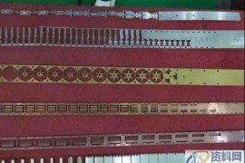 冲压模具设计－影响五金冲压板料冲压成形性能的因素有哪些 ...