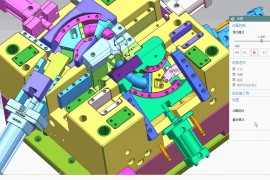 高难度模具结构图集，你不能不看的工艺技术