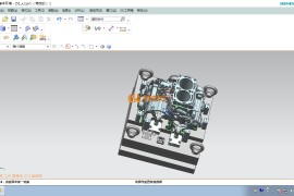 工装夹具设计0035