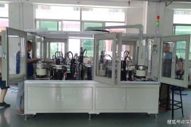 非标自动化设计动化设备给人们的生活带来了哪些影响