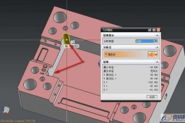 UG模具设计：模框插角刀路是如何生成的UG模具设计：模框插角刀路是如何生成的