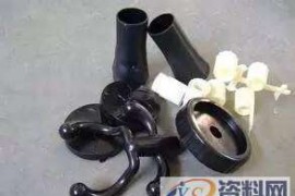 塑胶模具设计：影响注塑件强度的几点注塑工艺参数