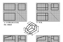 机械制图（十二）产品设计制图实例（图文教程）