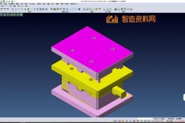 USB注塑模具设计