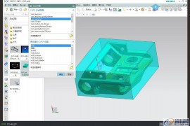 UG数控编程：数控加工中心常见故障诊断与维修探析