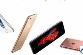 表面处理方法之阳极氧化工艺