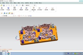 工装夹具设计0008