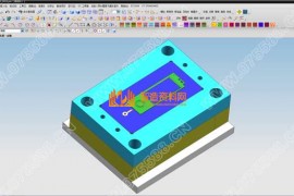 塑胶模具设计全套图纸0019