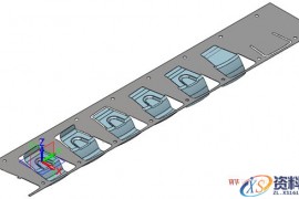 使用中望3D进行料带设计（1）（图文教程）