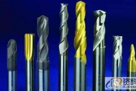 CNC数控编程数控钻头规格大全，史上最全整理，你选对了吗？ ...