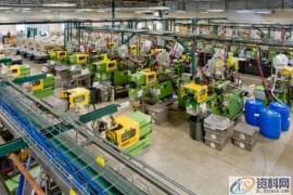 塑胶模具设计——成型透明注塑件需要注意的五大问题