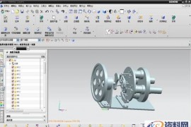 UG6.0柱塞泵运动仿真教程（图文教程）