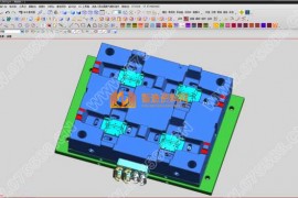 塑胶模具设计全套图纸0014