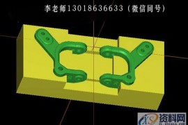 UG编程电极拆解步骤技巧总结，建议收藏