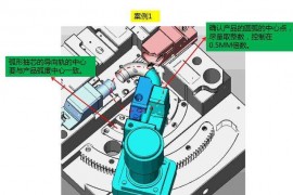 塑胶模具设计的9种弧形抽芯设计样式与注意事项