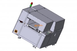 全自动包裹纸盒包装机
