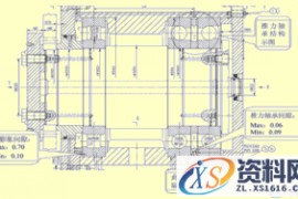 AN型引风机轴承箱推力轴承检修工艺技术(图文教程)
