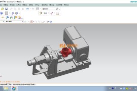 工装夹具设计0019