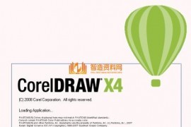 平面设计作品出现在人们面前大多是通过印刷实现