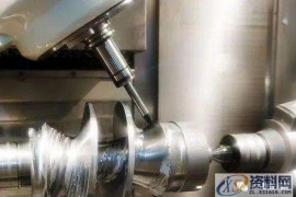 CNC数控加工中心机加工必须掌握的，零件加工精度知识大全！ ...