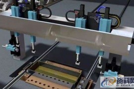 非标机械设计该怎么做，老机械工程师告诉你