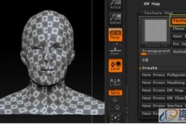 ZBrush如何设置UV的观察效果的方法