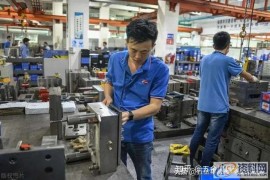 十年模具设计师总结产品细节，技术问题可直接避免