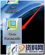 CREO2.0 软件图文安装教程,安装,PTC,点击,Creo,打开,第20张 CREO2.0 软件图文安装教程,CREO2.0 软件图文安装教程,安装,PTC,点击,Creo,打开,第20张