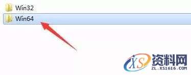 Catia V5-6R2017软件图文安装教程,点击,安装,图示,打开,文件夹,第37张 Catia V5-6R2017软件图文安装教程,Catia V5-6R2017软件图文安装教程,点击,安装,图示,打开,文件夹,第37张