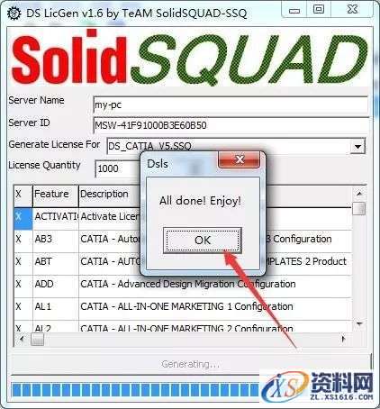 Catia V5-6R2017软件图文安装教程,点击,安装,图示,打开,文件夹,第30张 Catia V5-6R2017软件图文安装教程,Catia V5-6R2017软件图文安装教程,点击,安装,图示,打开,文件夹,第30张