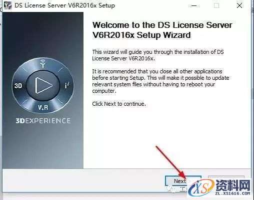 Catia V5-6R2016软件图文安装教程,盘,SolidSQUAD,ProgramData,DassaultSystemes,生效,第17张 Catia V5-6R2016软件图文安装教程,Catia V5-6R2016软件图文安装教程,盘,SolidSQUAD,ProgramData,DassaultSystemes,生效,第17张