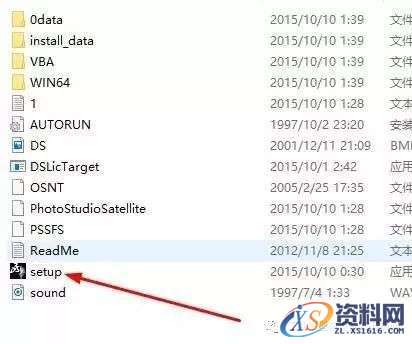 Catia V5-6R2016软件图文安装教程,盘,SolidSQUAD,ProgramData,DassaultSystemes,生效,第2张 Catia V5-6R2016软件图文安装教程,Catia V5-6R2016软件图文安装教程,盘,SolidSQUAD,ProgramData,DassaultSystemes,生效,第2张